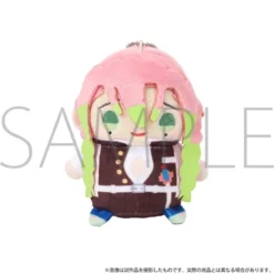 Demon Slayer: Kimetsu No Yaiba Mame-Mate Plush Keychain Collection -Plush Toys Shop d1b762c17da14ba58451613c932bcc56.jpg