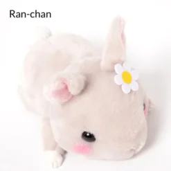 Kyun To Naki Usagi Nenne Pika Plush Collection (Standard) -Plush Toys Shop d1b9376995d349bf91c449d6c811bed1.jpg