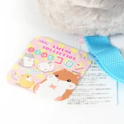 Coroham Coron Hamster Backpacks -Plush Toys Shop da45265483bb410e9b0a1807c50f8e47.jpg