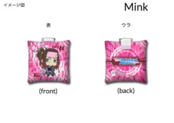 Dramatical Murder Plush Badges 10 Dramatical Murder Plush Badges -Plush Toys Shop de08bf3cf9894472945d288a80c6685f.jpg