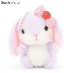 Pote Usa Loppy Strawberry Plush Collection (Ball Chain) -Plush Toys Shop dee6c79129df411eb548fd6479d73100.jpg