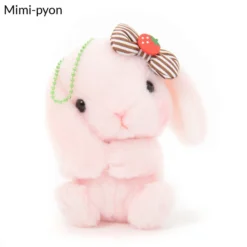 Pote Usa Loppy Strawberry Plush Collection (Ball Chain) -Plush Toys Shop e422308e869948aa91393ead9cc13391.jpg