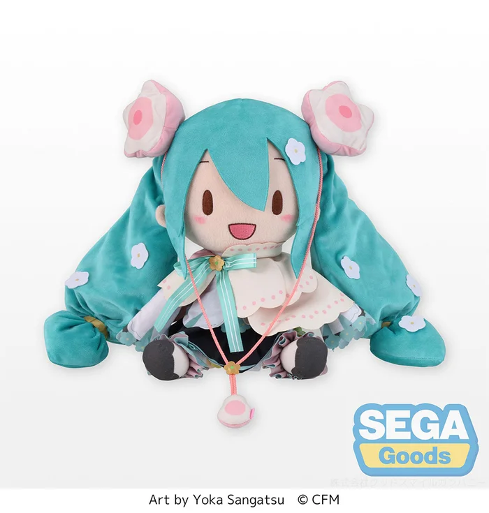 Hatsune Miku Magical Mirai 2021 Ver. Fluffy Plush (L) 1 Hatsune Miku Magical Mirai 2021 Ver. Fluffy Plush (L)