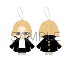 Tokyo Revengers X Pas Chara Plushie Collection -Plush Toys Shop e6c0e50e6f0743869e8f0fc14c4bad91.jpg