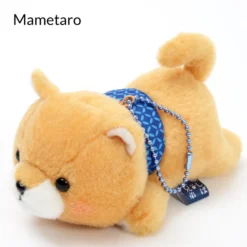 Mameshiba San Kyodai Deshi To Nesoberi Vol. 2 Dog Plush Collection (Ball Chain) -Plush Toys Shop e80dfff96a43425fa42155a937912d26.jpg