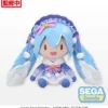 Fuwapuchi Hatsune Miku: Snow Miku 2023 Ver. Dodeka Jumbo Plush