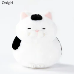 Hige Manjyu Yu Cat Plush Collection (Standard) 25 Hige Manjyu Yu Cat Plush Collection (Standard) -Plush Toys Shop e9218c78c4f64f2ba101ad82a034263a.jpg