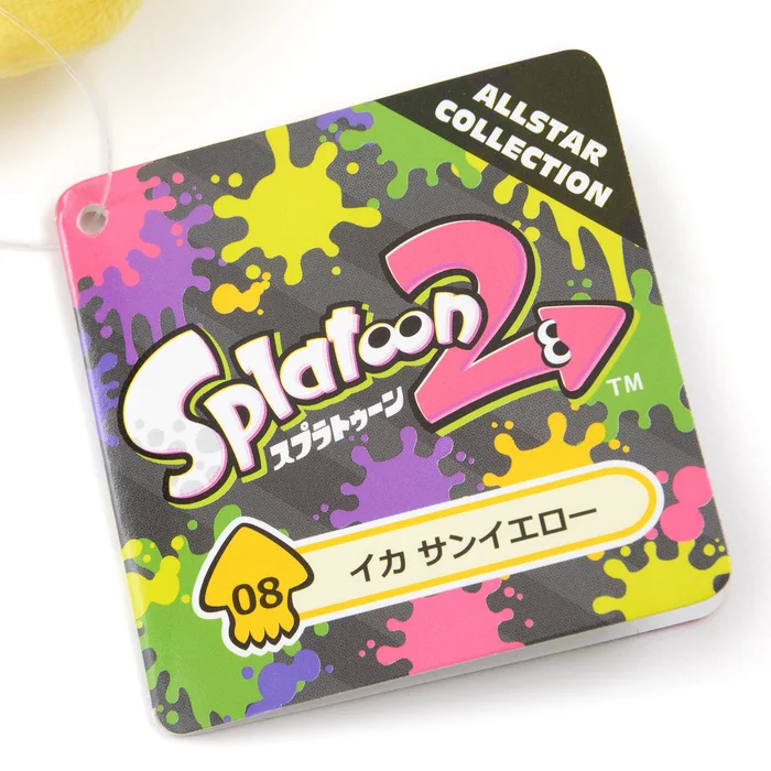 Splatoon 2 All-Star Collection Small Squid Plushies 11 Splatoon 2 All-Star Collection Small Squid Plushies - Image 11