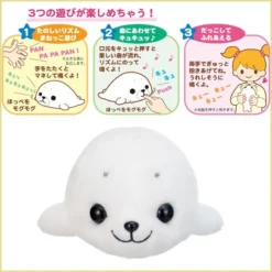 Talking Plush 10 Talking Plush -Plush Toys Shop eff222cf49294410823c2d42c330a60b.jpg