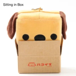 Hakoinu Plush Charms -Plush Toys Shop f0a08ac91ec94524b26ca84d7fd4dc51.jpg