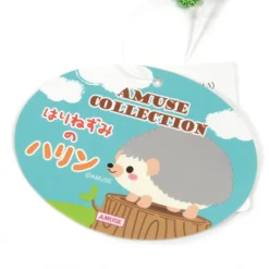 Harinezumi No Harin Hedgehog Plush Collection (Ball Chain) -Plush Toys Shop f0c427e753104f30bb6d558476cd086a.jpg