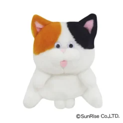 Complex Animals -Plush Toys Shop f452b1ff492340a890d639afbc51d87b.jpg