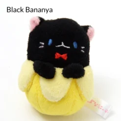 Bananya Juggling Balls -Plush Toys Shop f50a3053739d471faa045eb56985ef4d.jpg