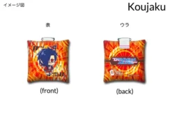 Dramatical Murder Plush Badges 8 Dramatical Murder Plush Badges -Plush Toys Shop f7ae13d404b24bb9b43f80dfc35c3c0e.jpg