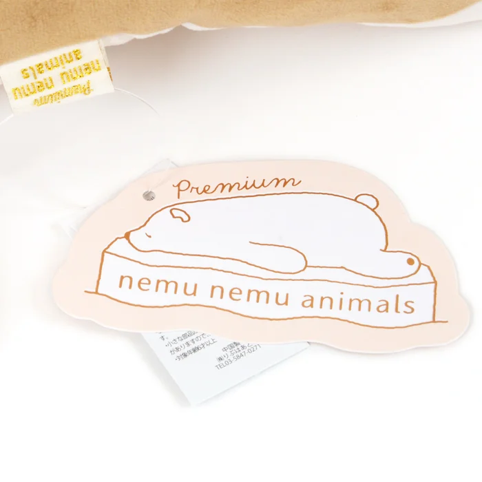 Premium Nemu Nemu Animals Hug Pillows 13 Premium Nemu Nemu Animals Hug Pillows - Image 13