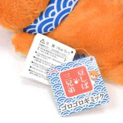Mameshiba San Kyodai Rolling Pup Toy 29 Mameshiba San Kyodai Rolling Pup Toy -Plush Toys Shop fc45e43623ed47168f4b10095c0d1fe5.jpg