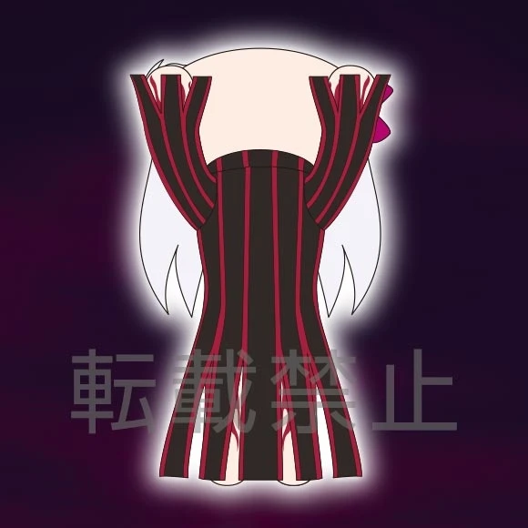 Mega Jumbo Lying Down Plush Fate/stay Night: Heaven's Feel Dark Sakura 3 Mega Jumbo Lying Down Plush Fate/stay Night: Heaven's Feel Dark Sakura - Image 3