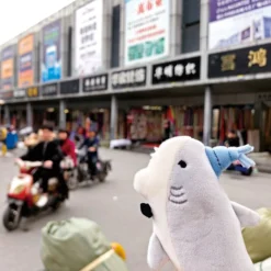 Roomies Party Take Me Roomies Plush Collection -Plush Toys Shop fcd58ae2da0c4bbe964be2d6dd5fd003.jpg