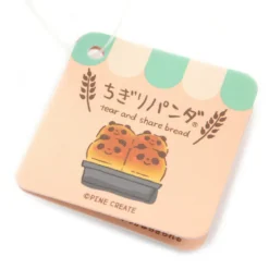 Chigiri Panda Beanbag Mascot Series -Plush Toys Shop fd2e9d8c25bc4486b495ad6abf09fd43.jpg